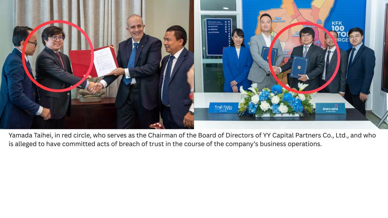 Cambodian Investor Seeks Justice Over Alleged Financial Misconduct by YY Capital Chairman